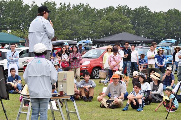 PANDA2014 (16).JPG